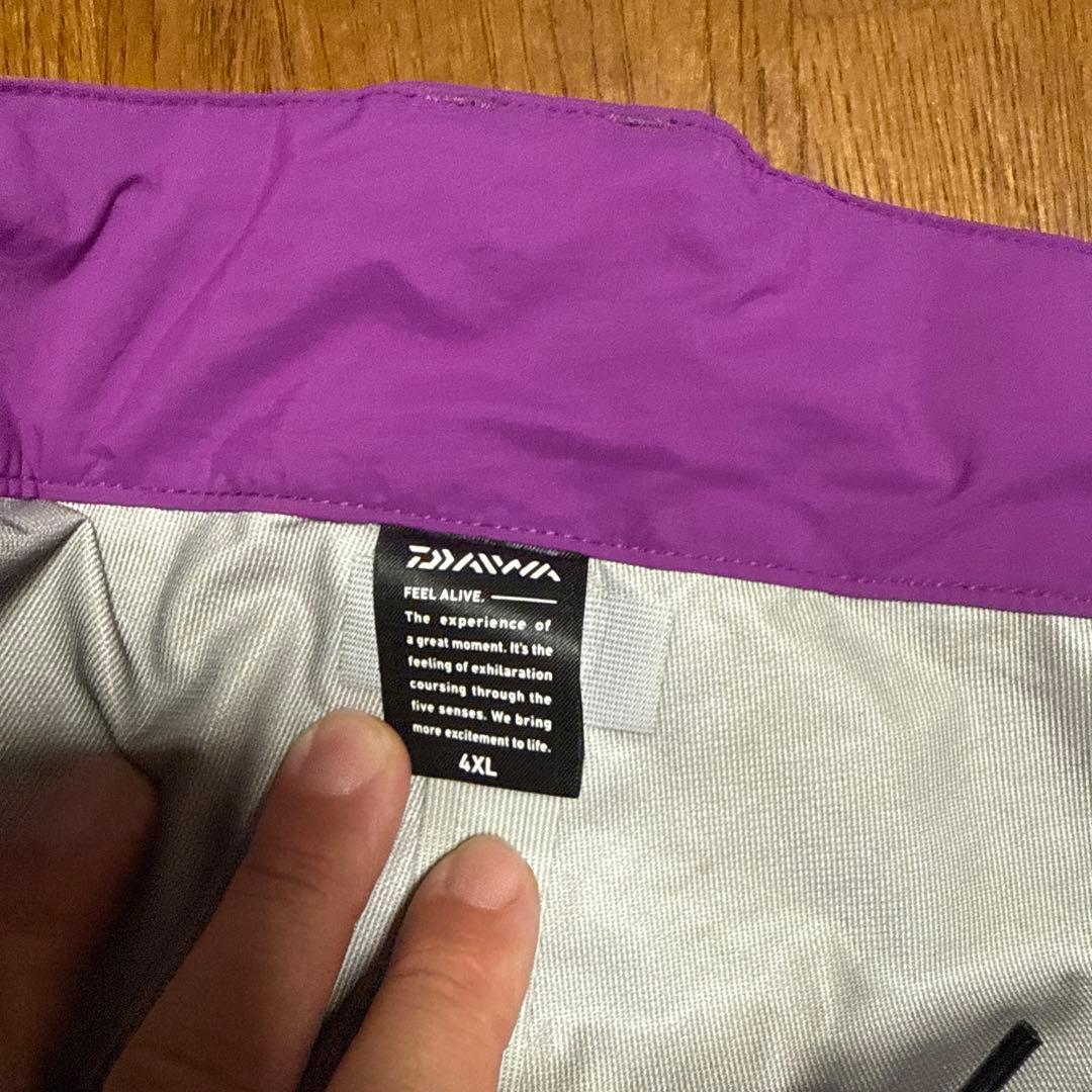 【ダイワ】レインマックス 4XL 雨具　大きめサイズ！レインウェア　釣りで‼️