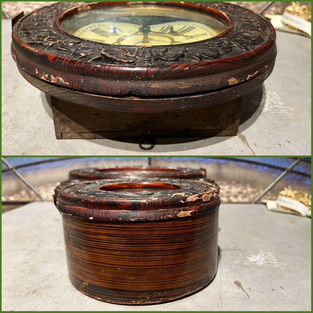 ま*す様 精工舎 ジャンク アンティーク 掛時計 インテリア アンティーク 昭和