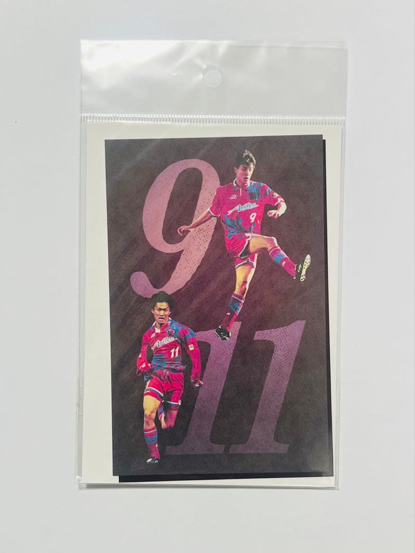 鹿島アントラーズ レジェンド鹿印紙13枚コンプリートセット【未開封】