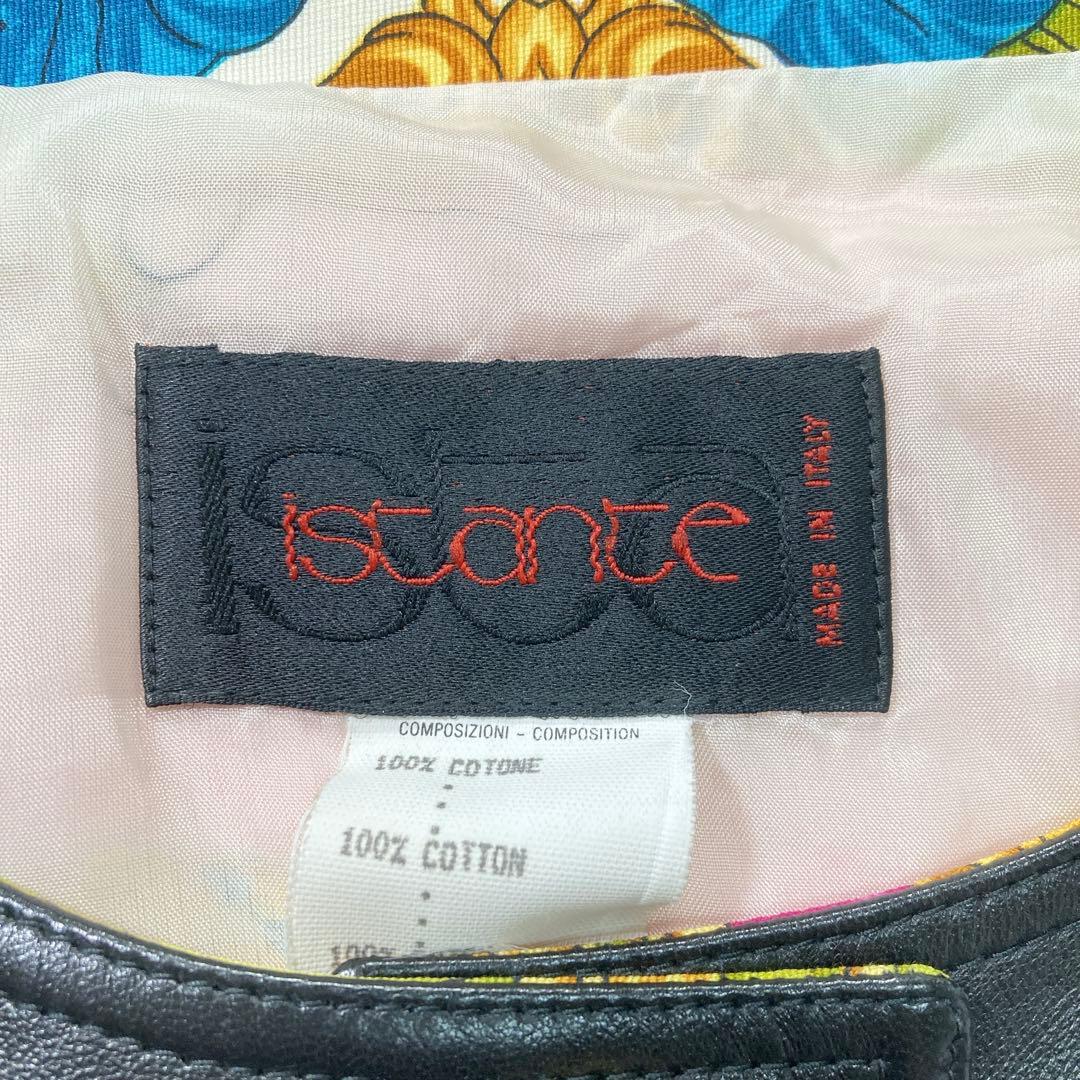 VERSACE istante ラムレザー ジレ ベスト 切替 総柄 40