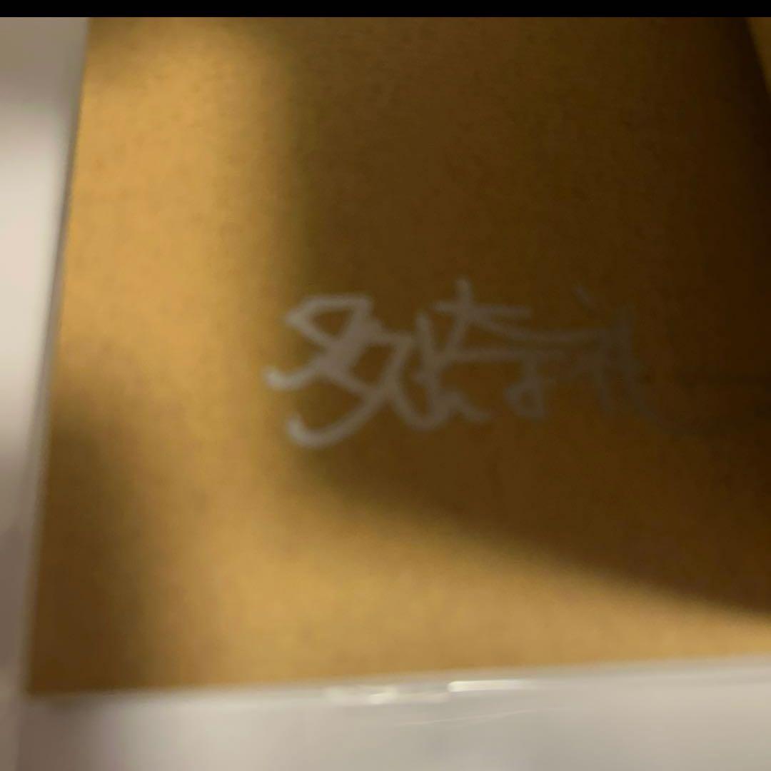 【多崎礼】レーエンデ国物語 3冊セット サイン本