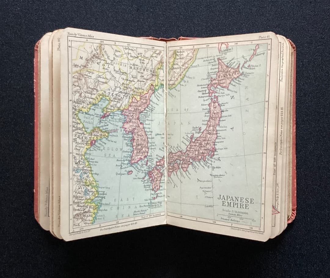 No.536『（英文）フィリップス版 携帯用世界地図』1923（大正12）年