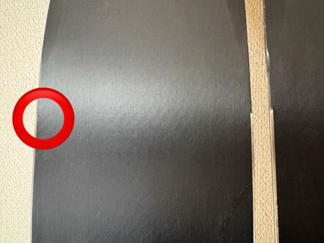 Armada Whitewalker 116 185cm 20-21 モデル