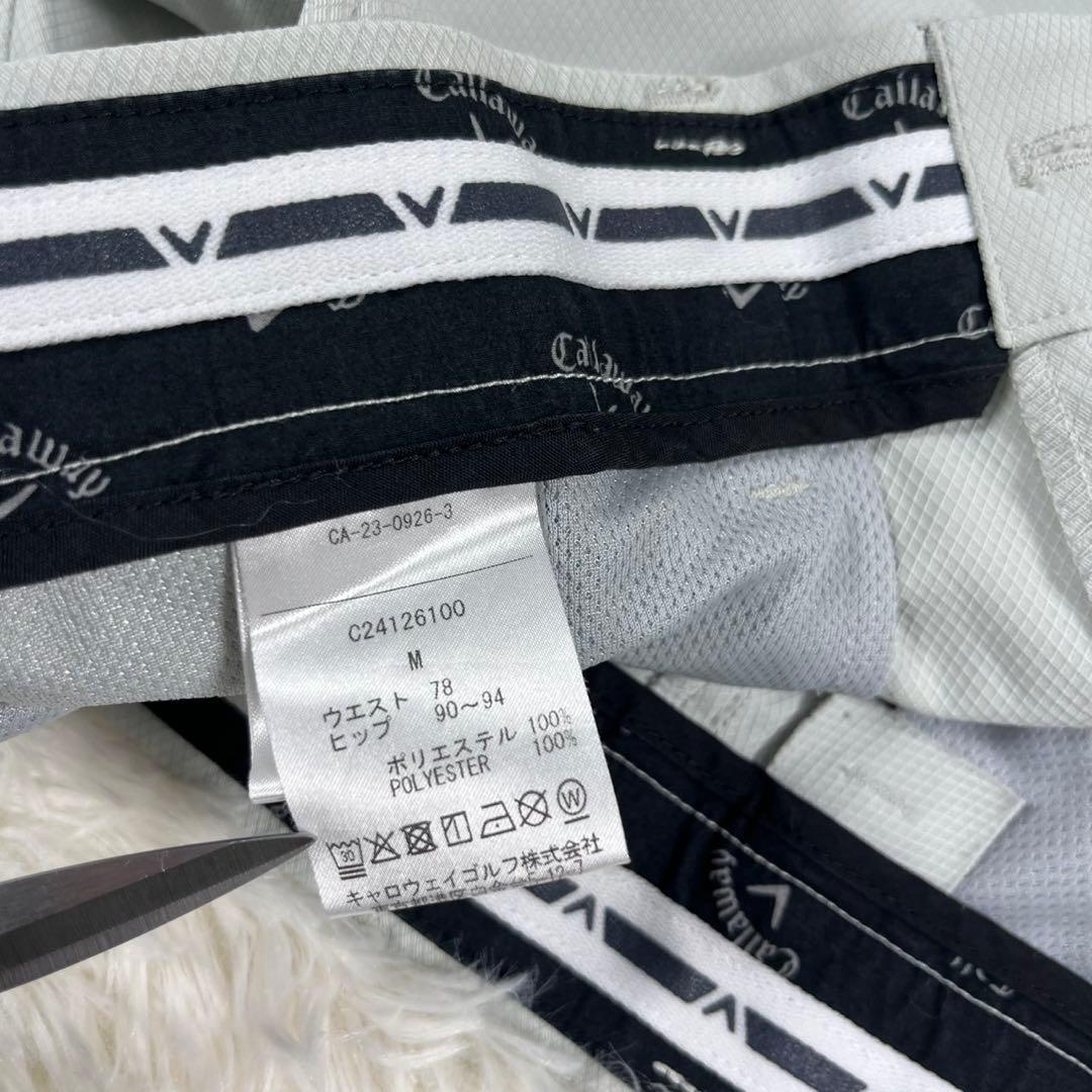✨未使用級✨キャロウェイ　ゴルフパンツ Mサイズ　3点セット