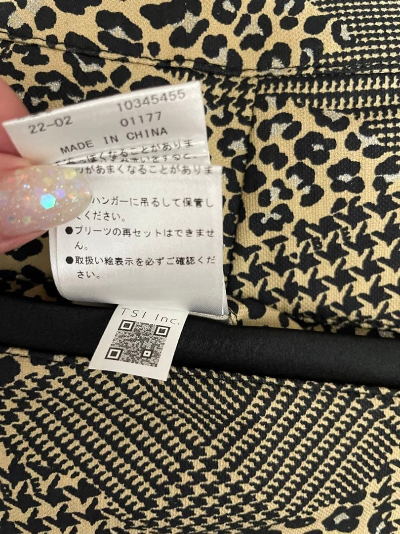 マスターバーニーセットアップ