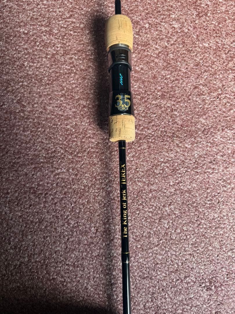 シーフロアコントロール　jerex 3.5force