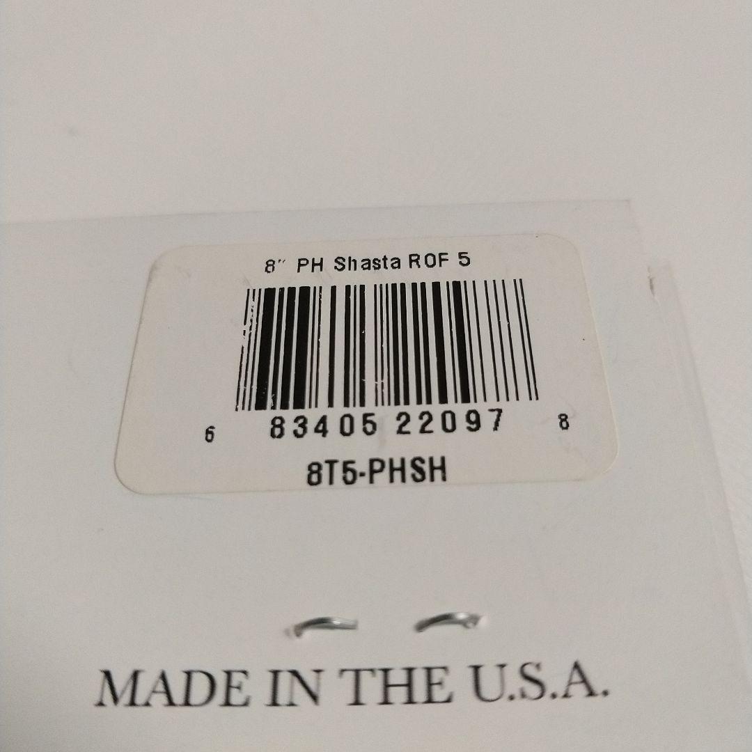 希少カラー ２個セット ハドルトラウト 8インチ ROF-5 ハドルストン