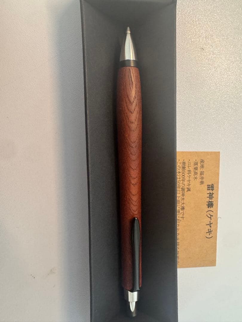 Woodpen craft 雷神欅　シャーペン