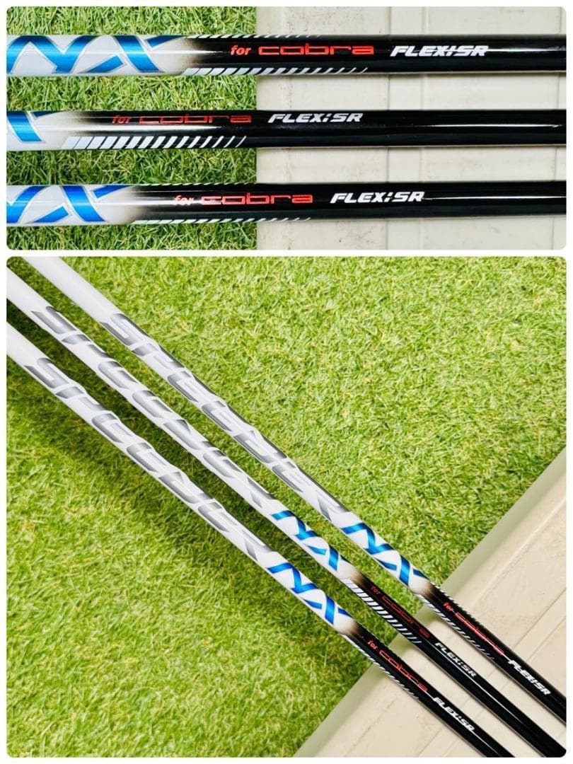 【良品】コブラ エアロジェット 1W 5W 4UT 3本セット SR