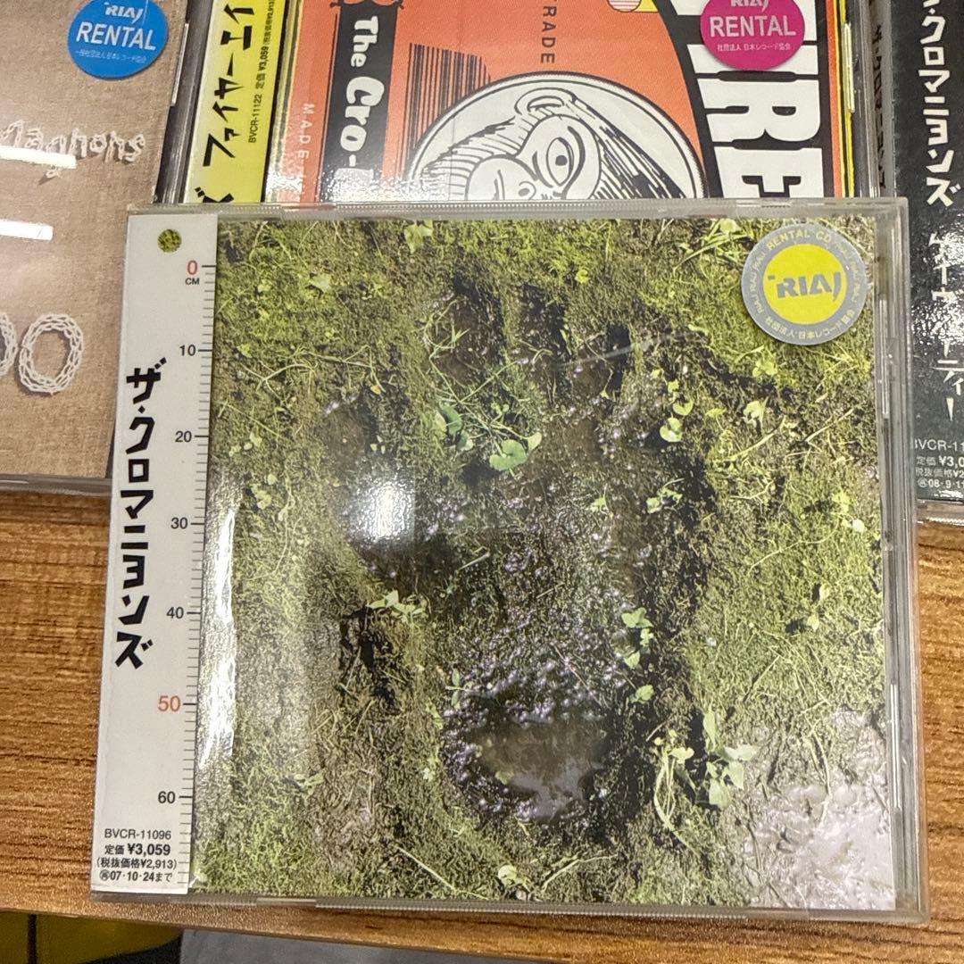 ザ・クロマニヨンズ　CD　7枚セット　まとめ売り　バラ売り不可