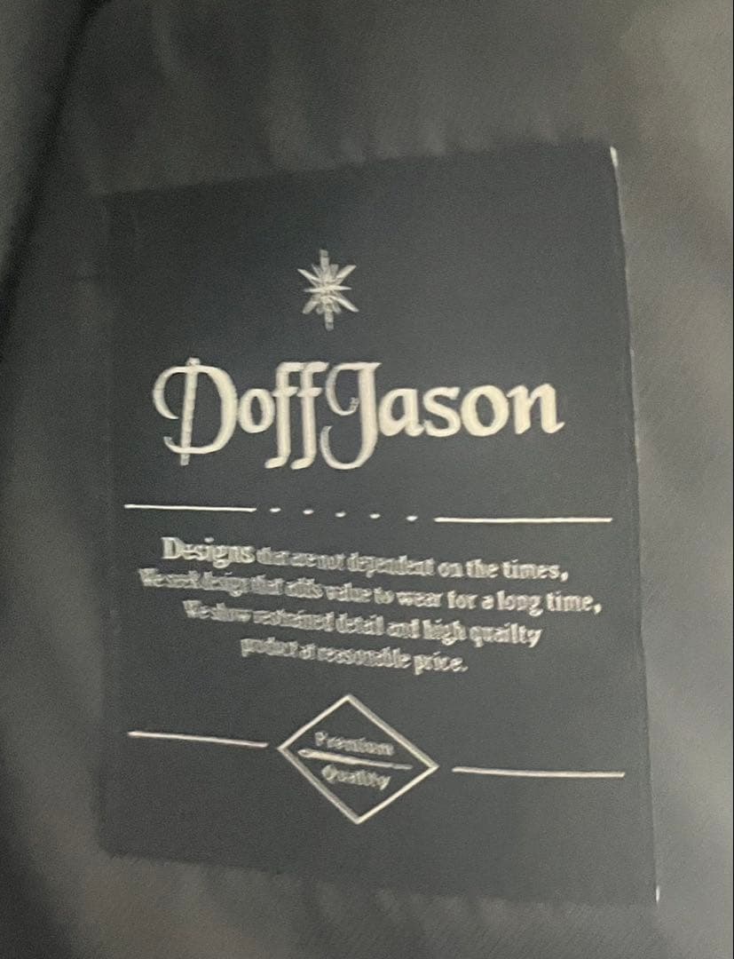 Doffpason ディフェンダージャケット