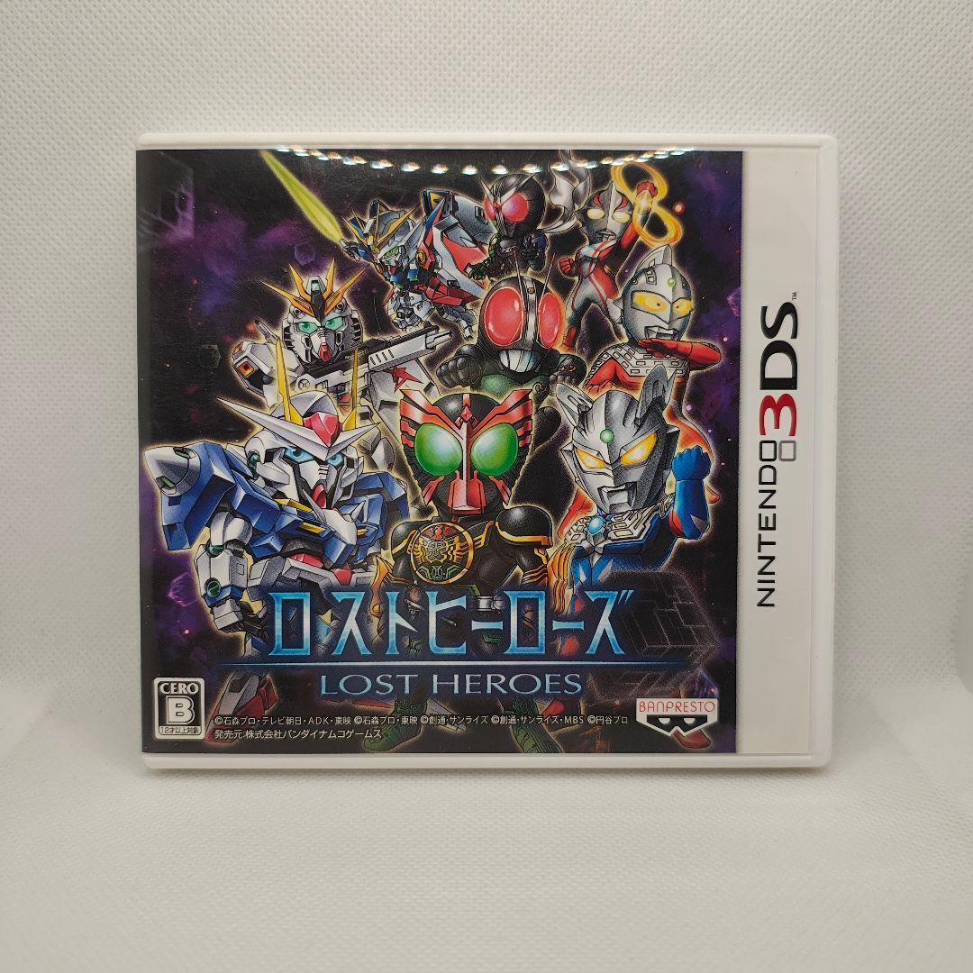 ロストヒーローズ 1・2