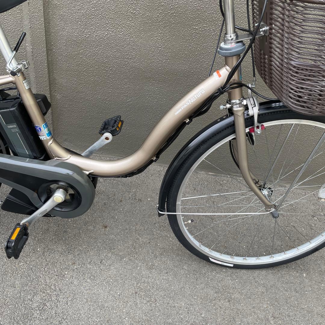 ヤマハ電動アシスト自転車26インチ 12.3Ah ゴールド
