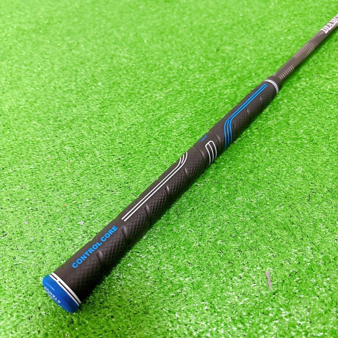 DIAMOND Speeder 5S シャフト　スピーダー