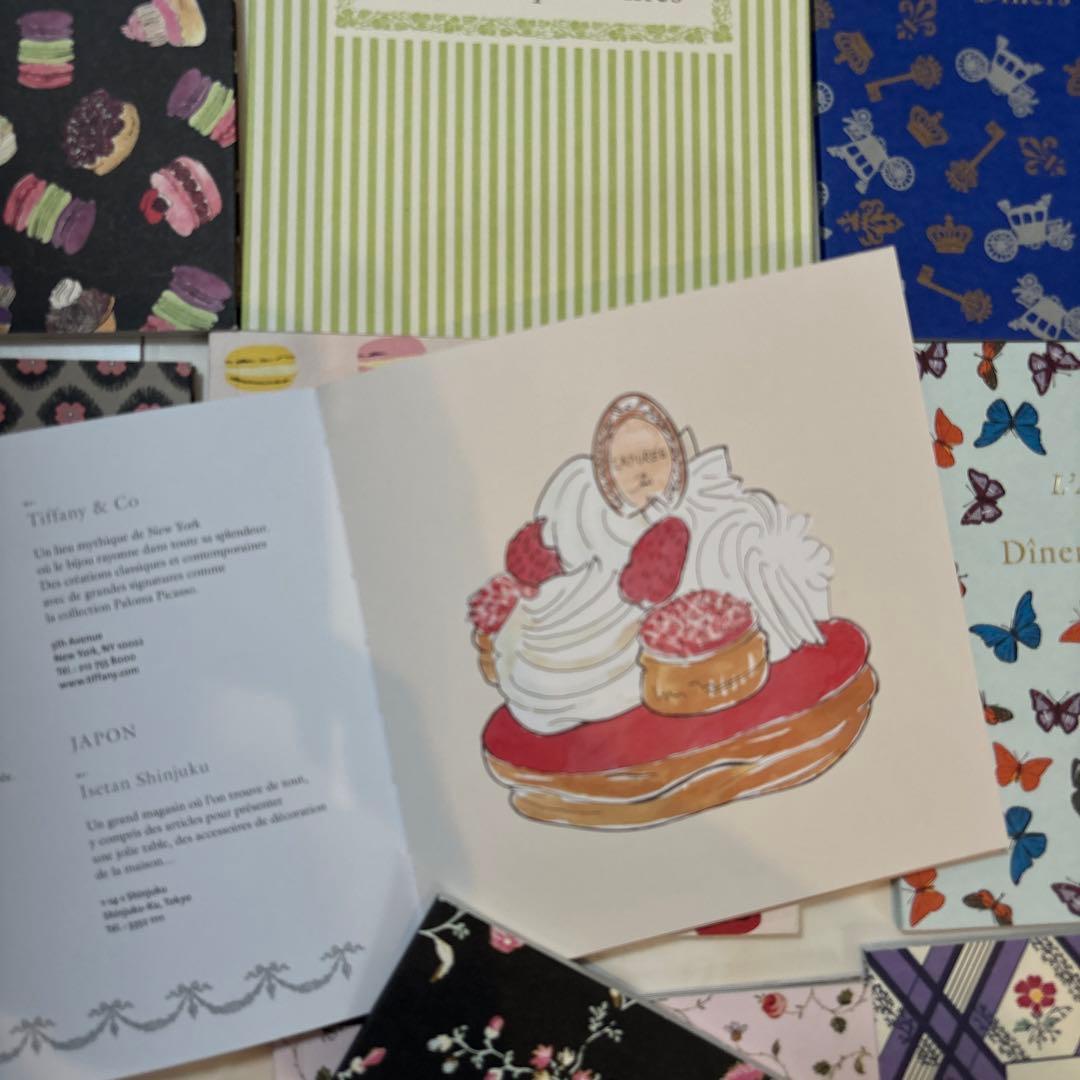 セール中★未使用　ラデュレ　フランス語レシピボックスセット