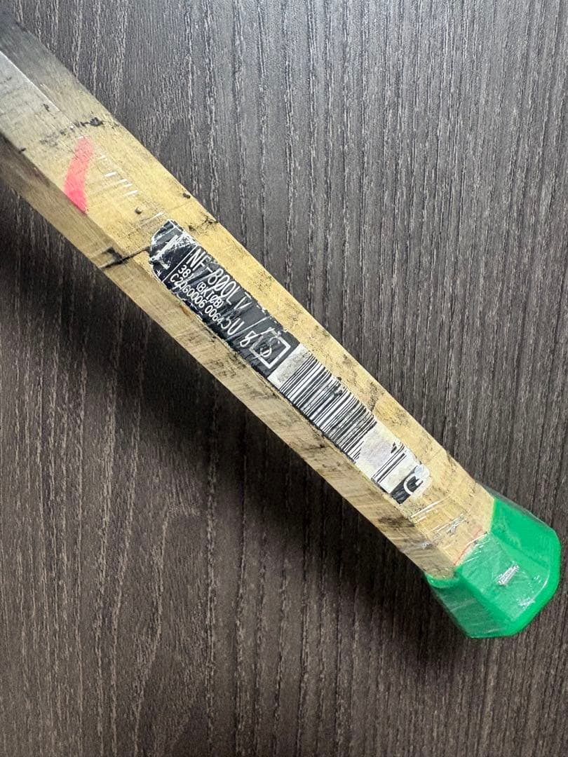 ナノフレア800LT 5UG5 廃盤品