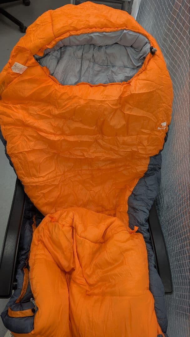 BEARS ROCK ベアーズロックFX-402D 寝袋−32度対応品(A)