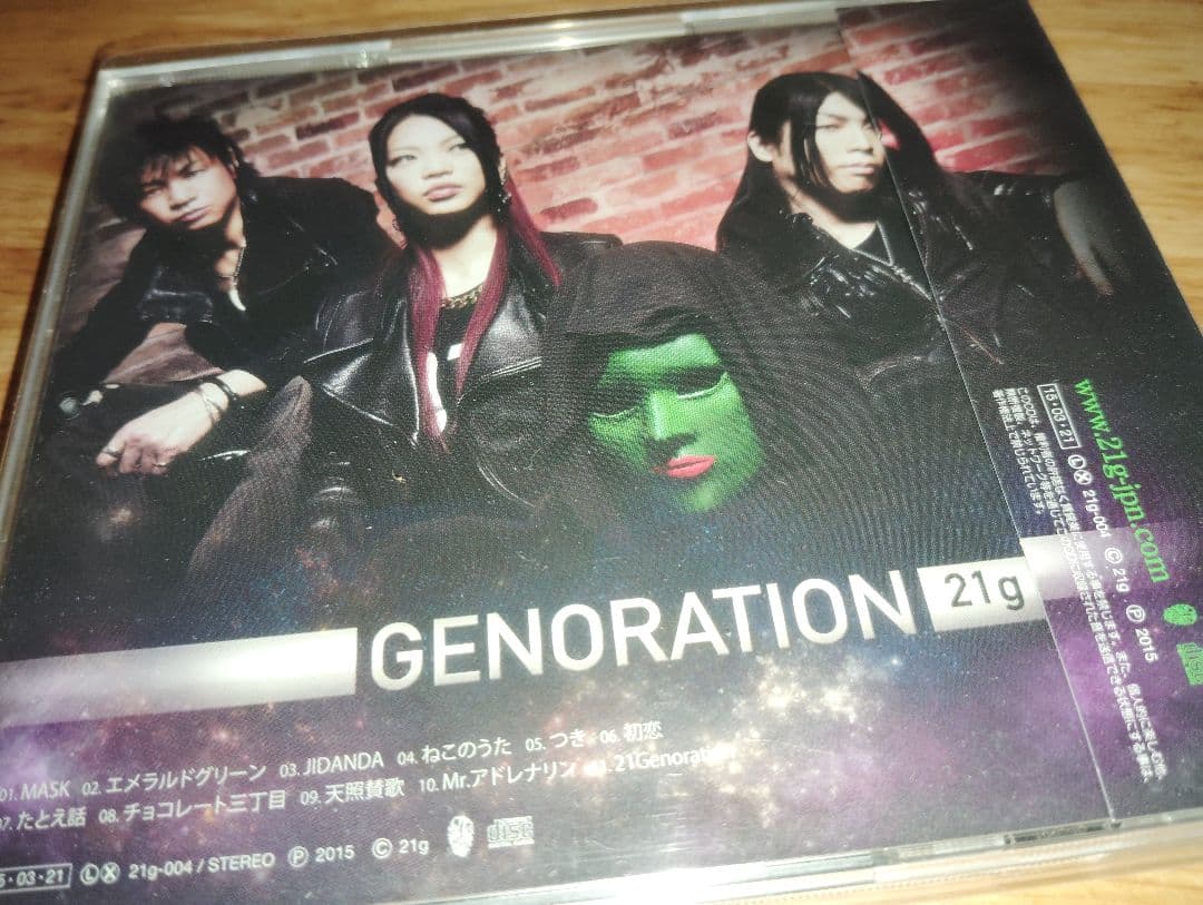 【廃盤・帯付き美品】２１gアルバム２枚 LOVEBITES MIYAKO