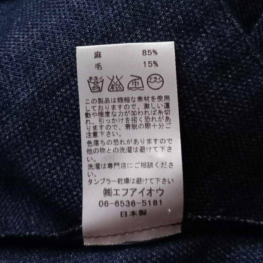 極美品　yarra　ウールリネン　ジャンパースカート　ワンピース　日本製　ヤラ