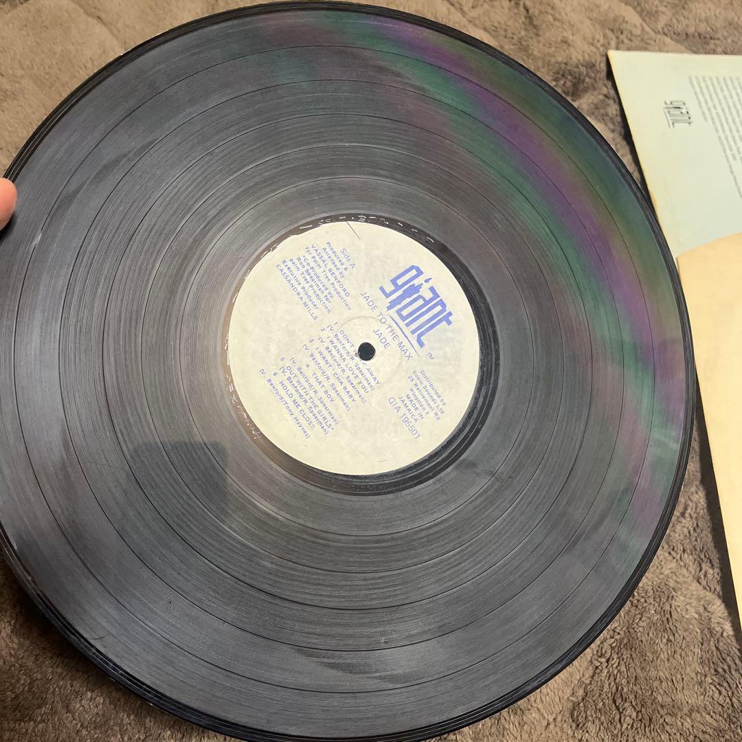 Jade / Jade to the Max アナログレコード