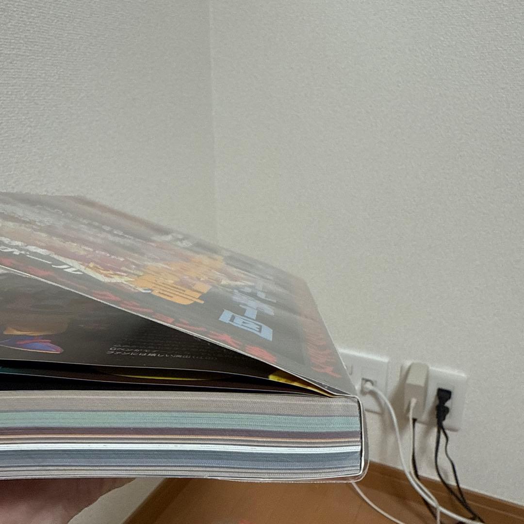 まんだらけ ZENBU 126 ドラゴンボール 鳥山明　DRAGON BALL