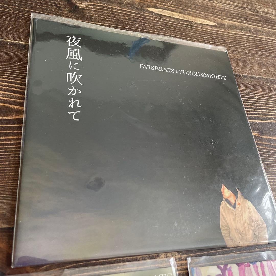 レアevisbeats レコード　ゆれる/夢の続きfeat田我流　夜風に吹かれて