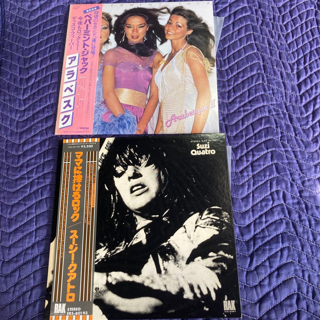 洋楽　LPレコード　まとめ売り　30枚　国内盤　帯付き　歌詞付き　大量　No2