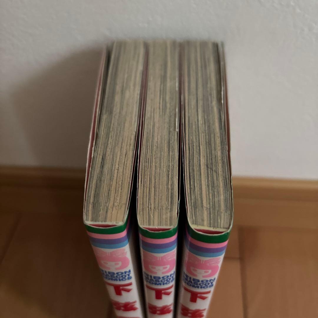 【値下げ】　矢沢あい　 まとめ売り