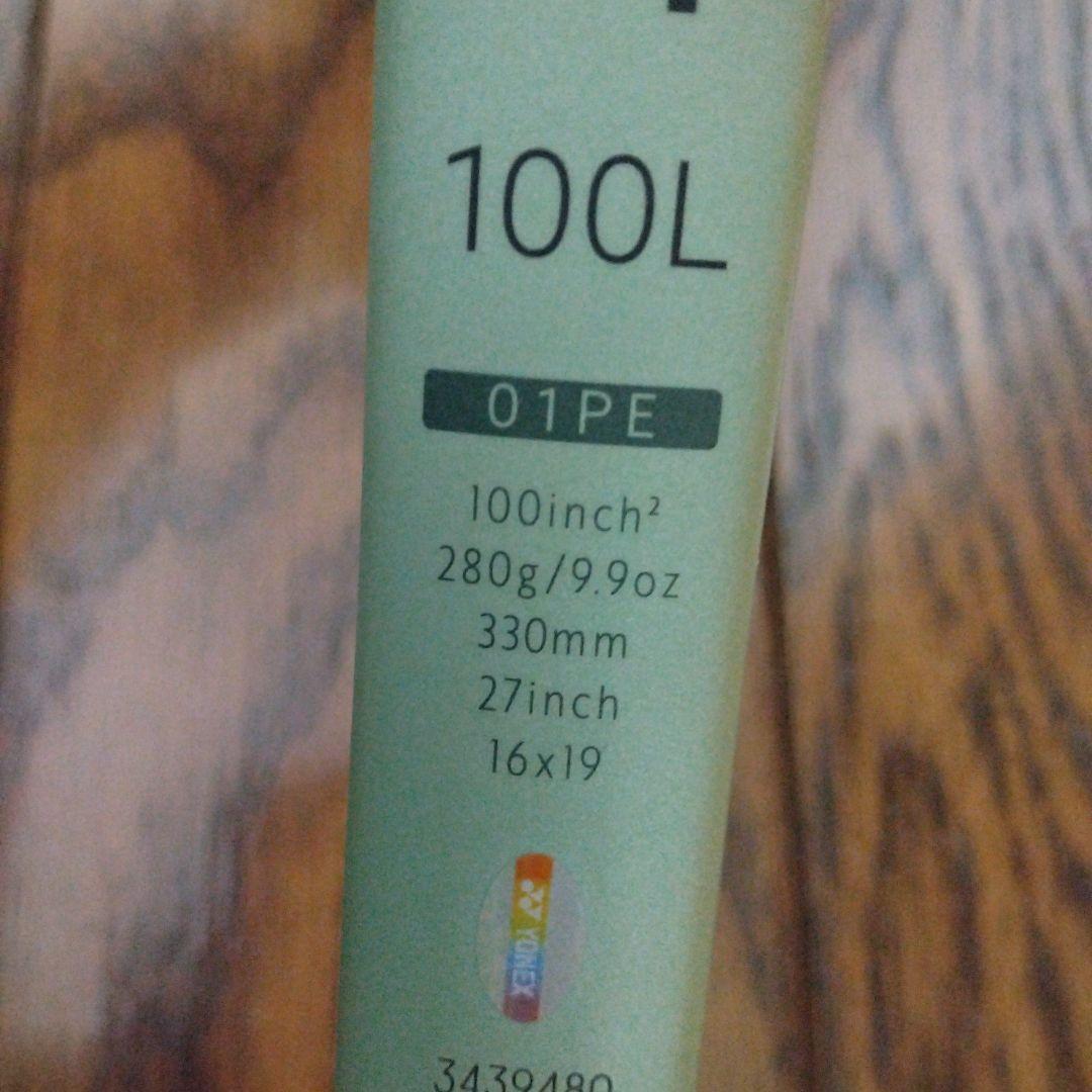 ヨネックスラケットパーセプト100L280g G1