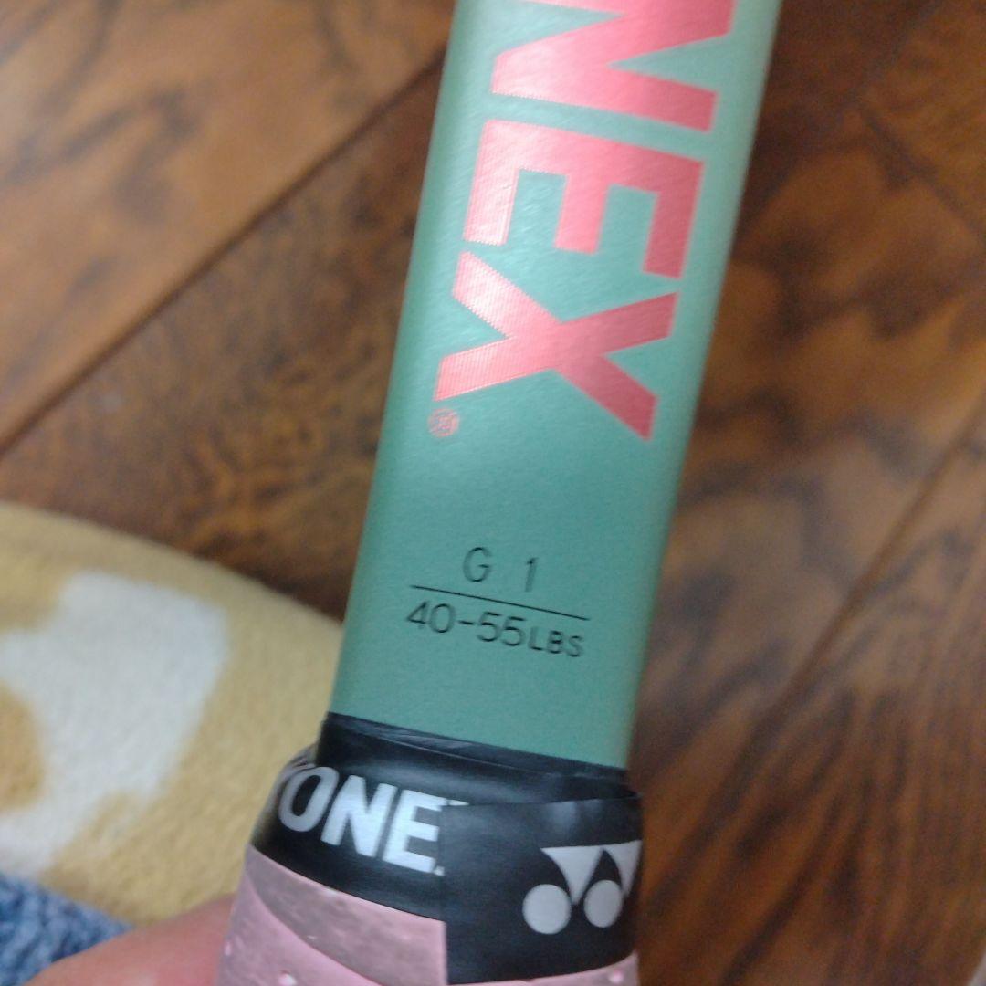 ヨネックスラケットパーセプト100L280g G1