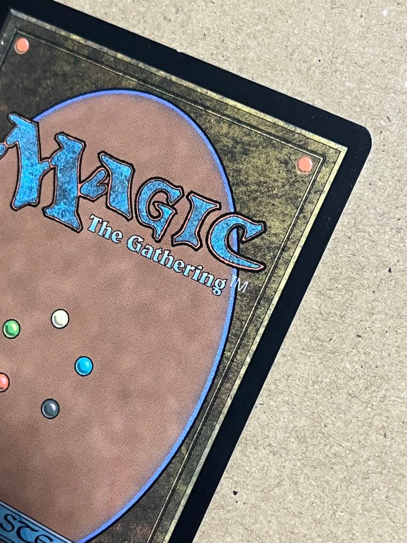 日本語《溢れかえる岸辺/Flooded Strand》[ONS] オンスロート