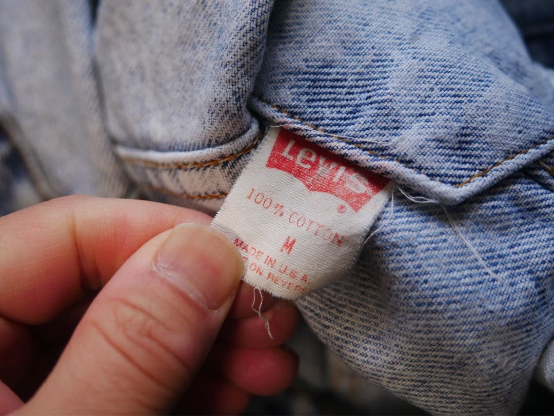 90s USA製 Levi's ストーンウォッシュデニムジャケット 70507