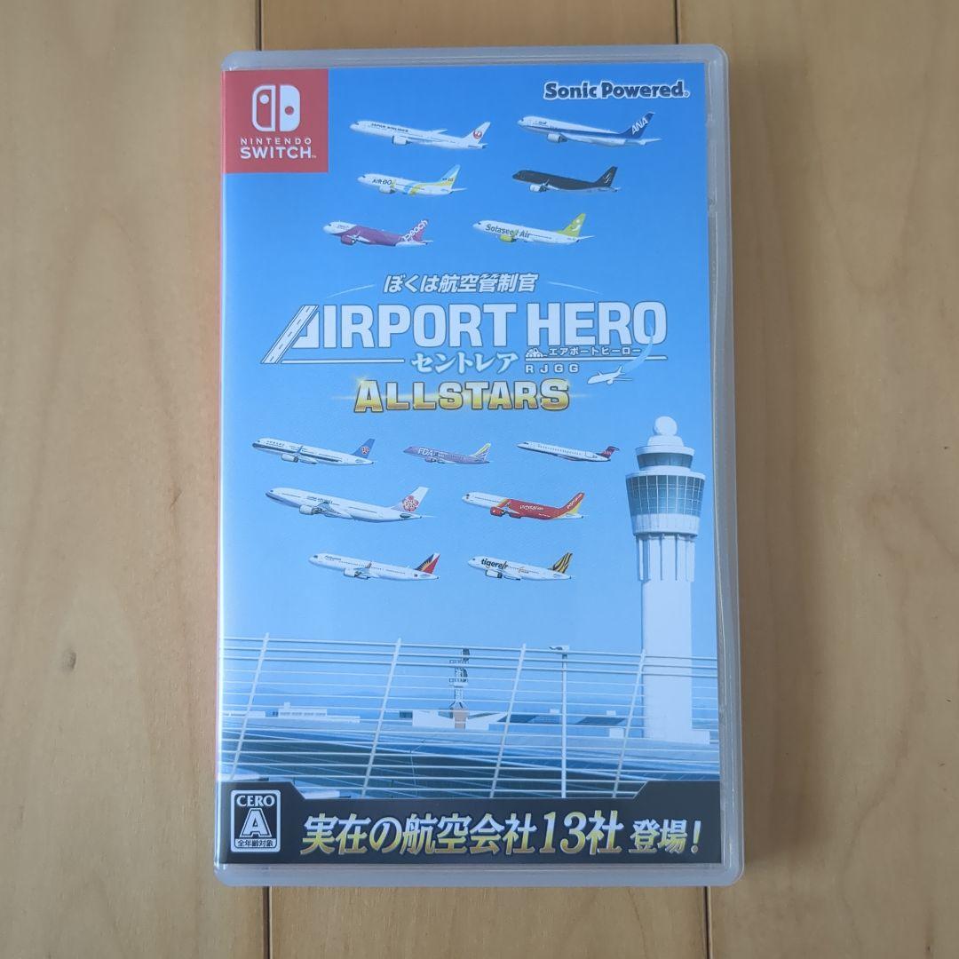 AIRPORT HERO セントレア ALLSTARS