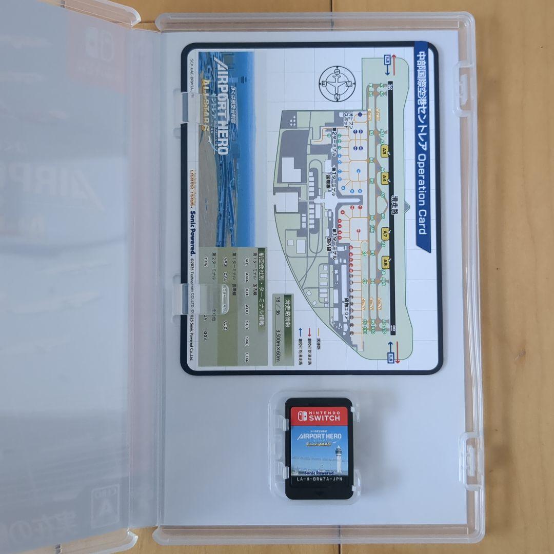 AIRPORT HERO セントレア ALLSTARS