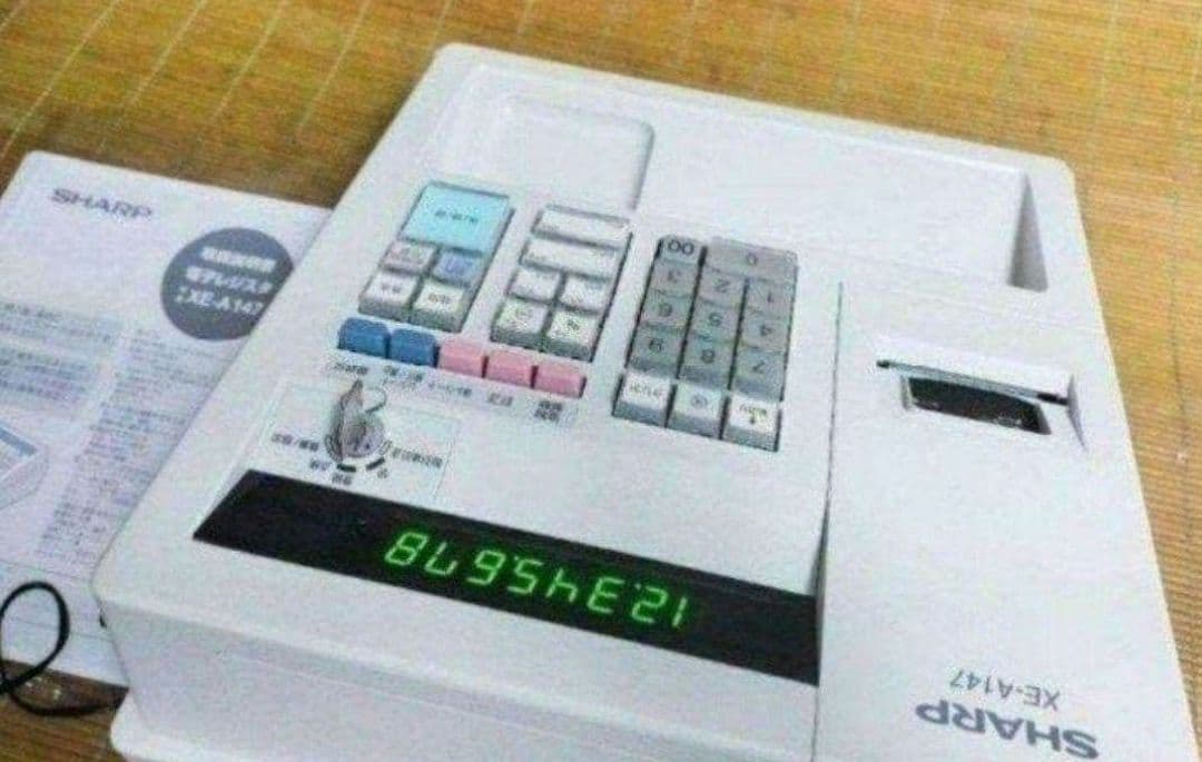 シャープレジスター　XE-A147　PC連携　102030
