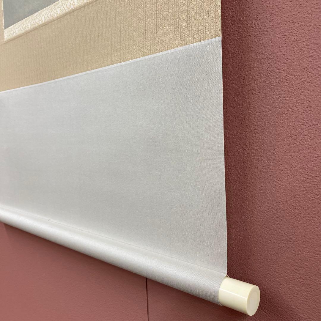 美品 掛け軸 日本画家 上村松篁筆「睡蓮」太巻き付 複製 61/300部