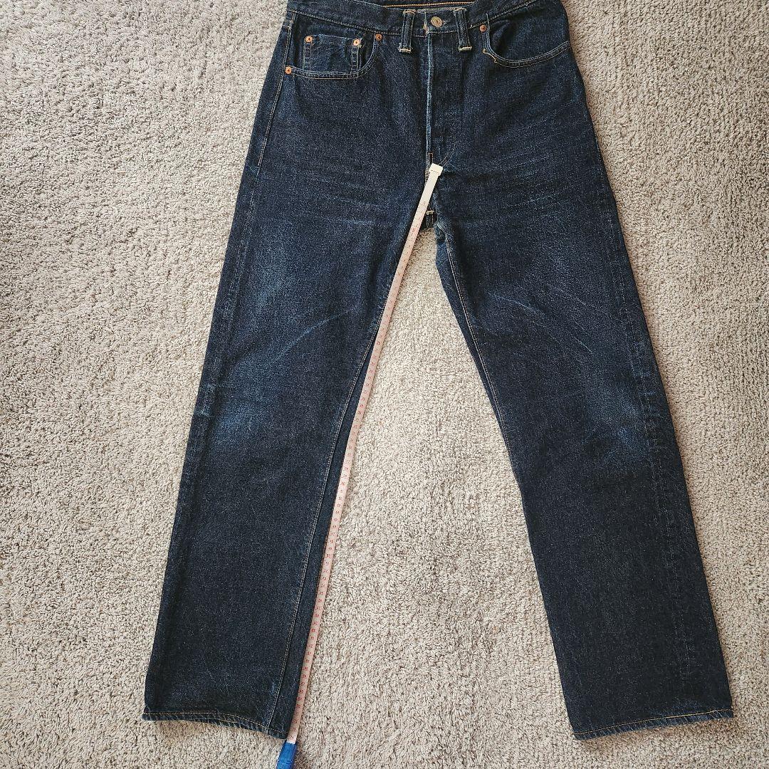 【濃紺】WARE HOUSE DD-1001XX W30 ダックディガー