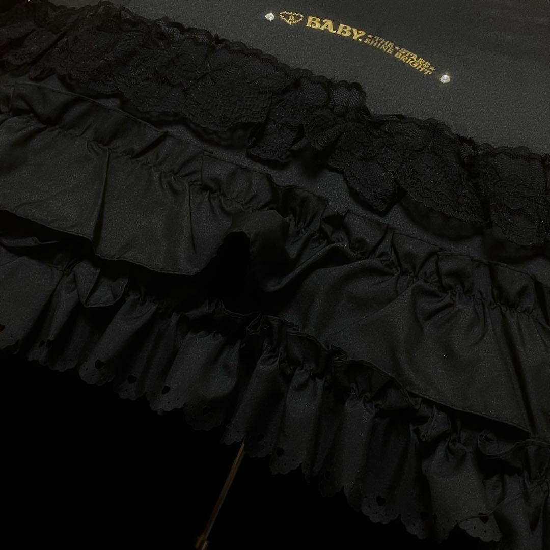 BABY,THESTARS,SHINENRIGHT ロココアンブレラ