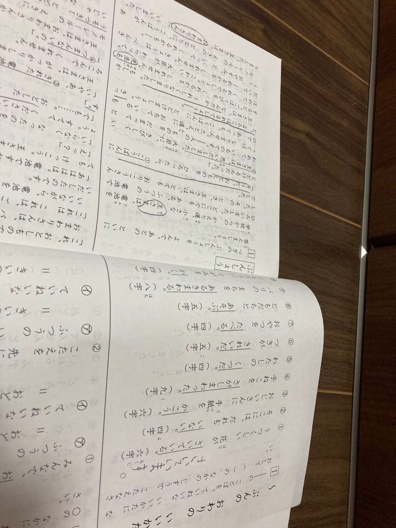 浜学園　小2 算国セット　公開テスト・春季・夏季・冬季込み＋小1 冬季講習つき