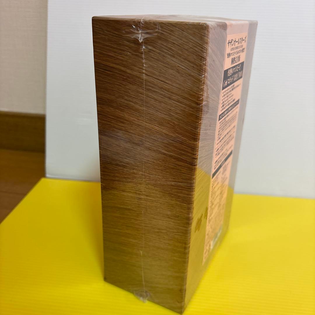 サザンオールスターズ/SUPER SUMMER LIVE 2013\\"灼熱のマ…