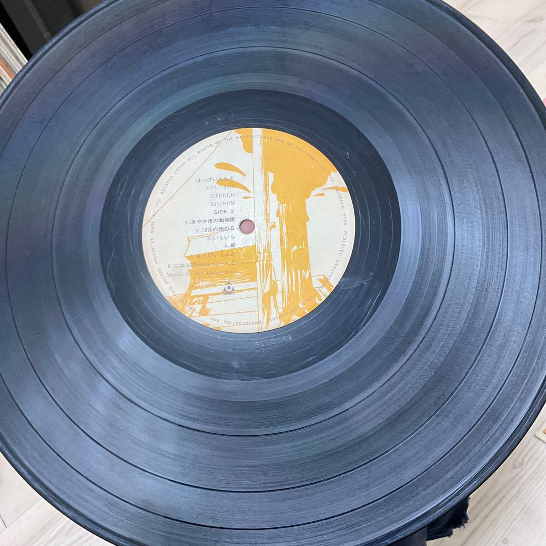はっぴいえんど ゆでめん レコード　オリジナル盤
