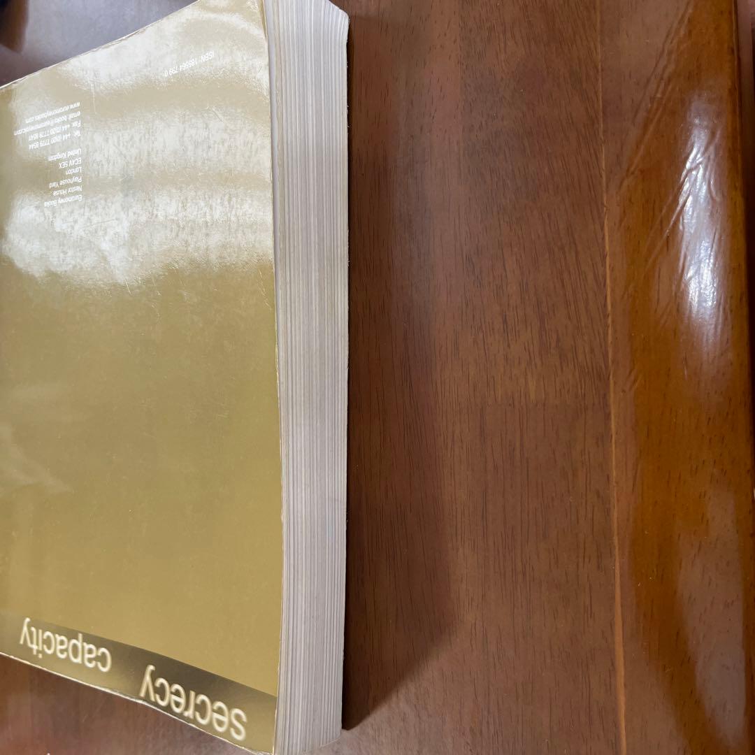 Syndicated Lending シンジケート