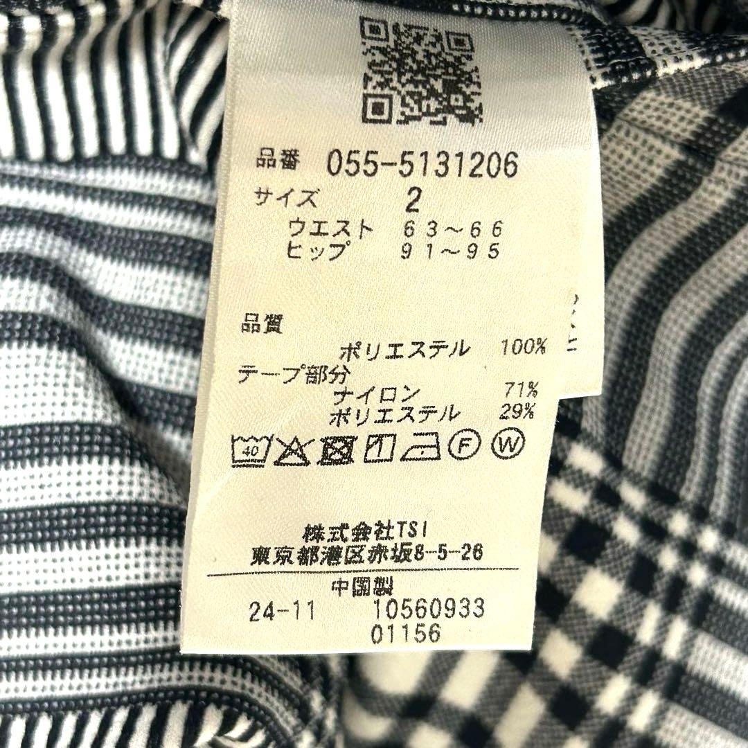 パーリーゲイツTEXBRID ヘリンボンジャガードチェック柄 パンツ2