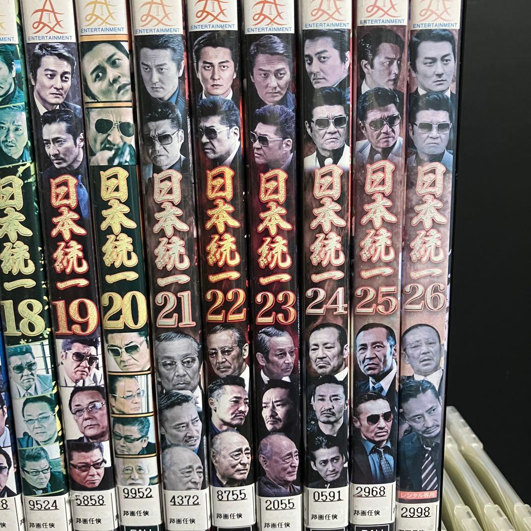 日本統一 vol.1-vol55+すじぼり レンタルDVD 任侠ドラマ セット