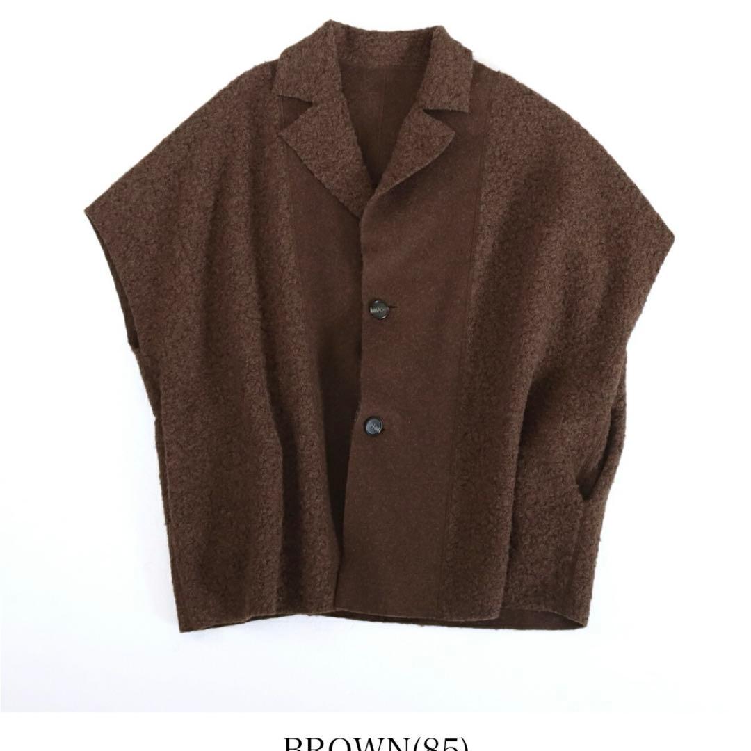 CYNICAL 2wayポンチョ風コート