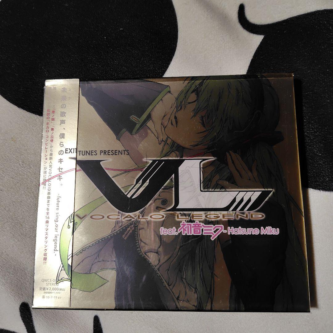 VOCALOID CD まとめ売り