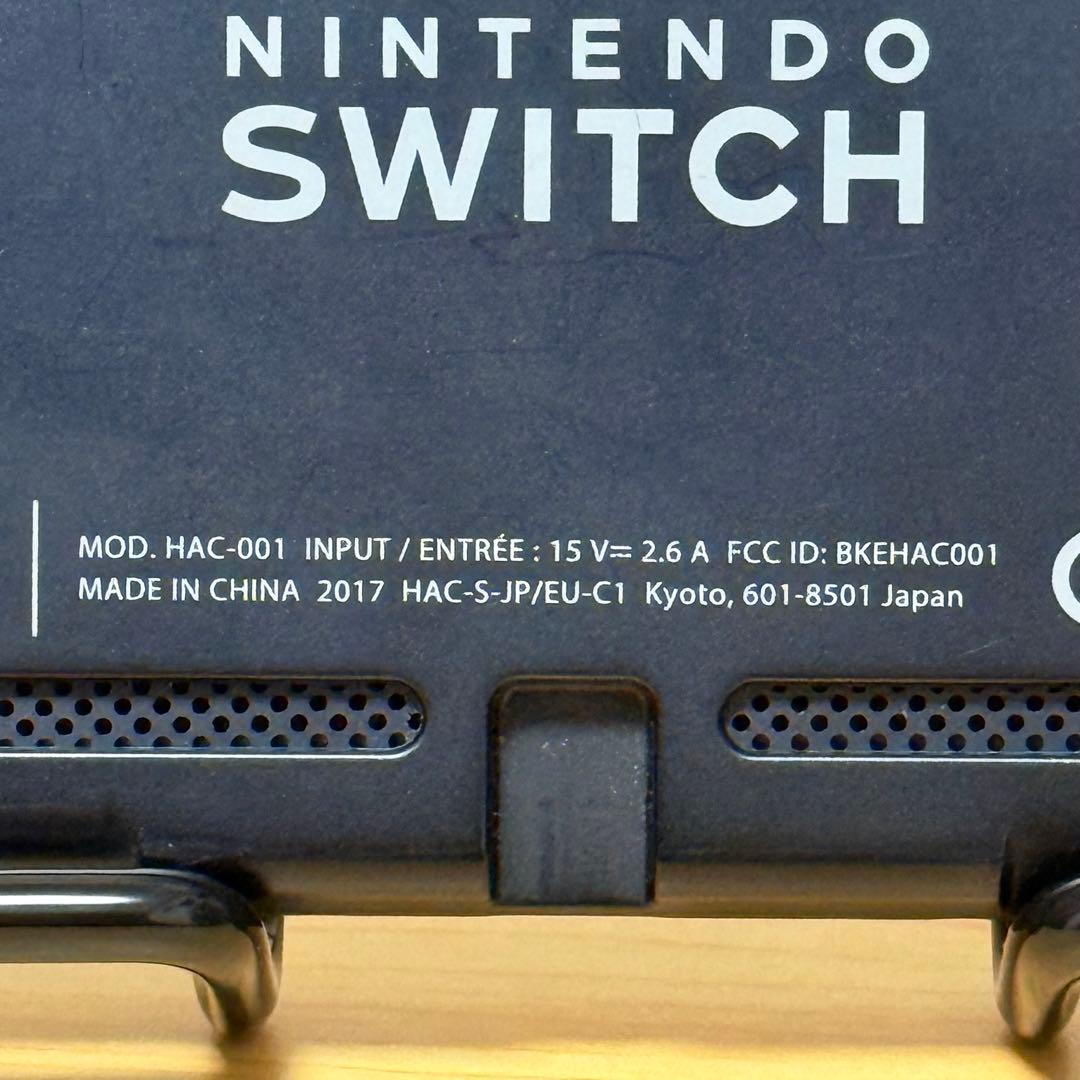 Nintendo Switch 本体のみ 初期型 未対策機 2017年製