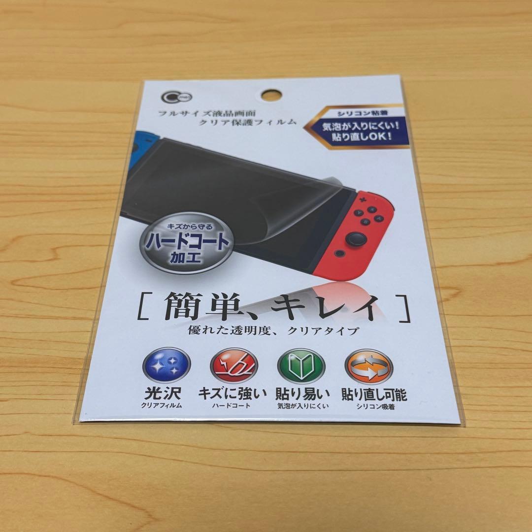 Nintendo Switch 本体のみ 初期型 未対策機 2017年製