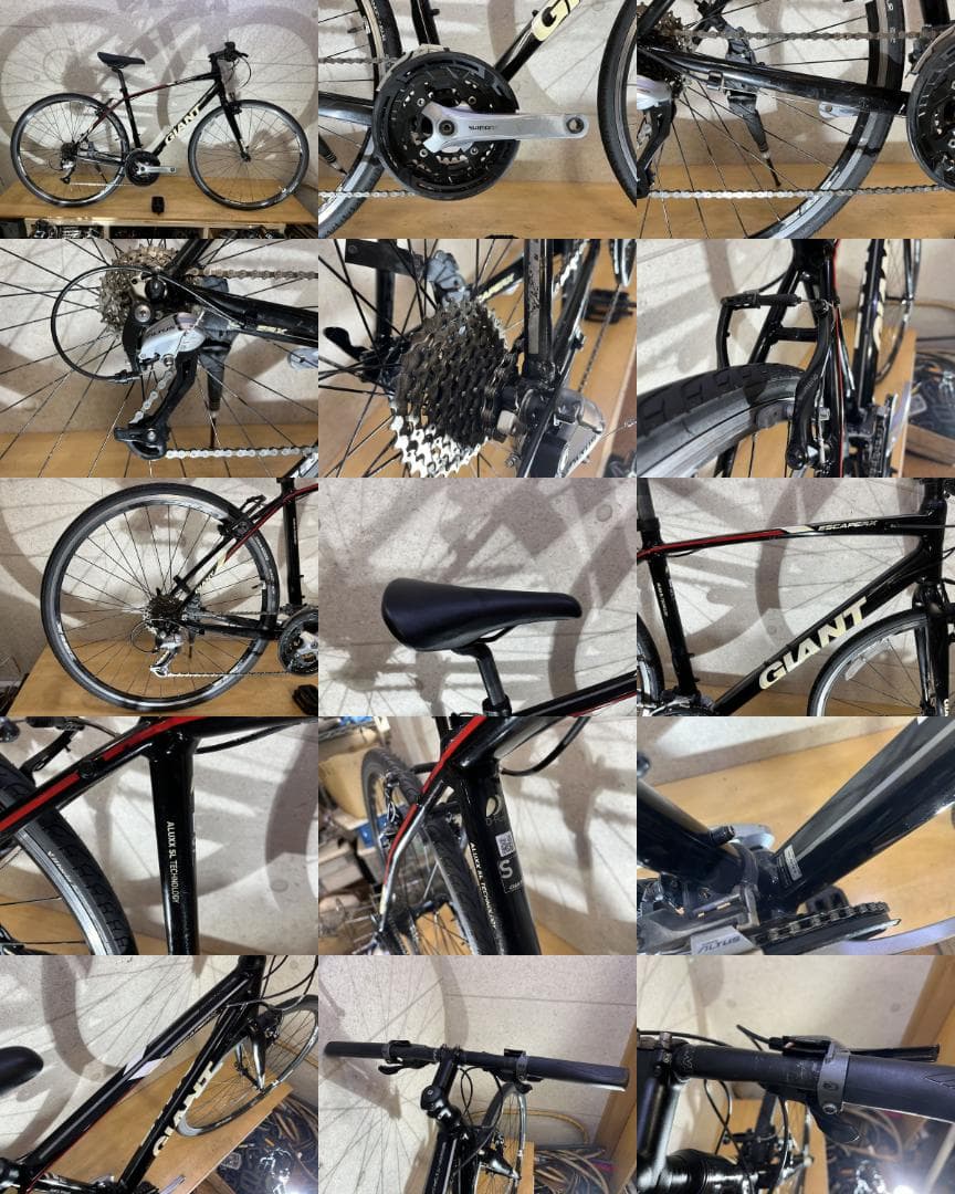 GIANT ESCAPE RX S 2017 ジャイアント　クロスバイク