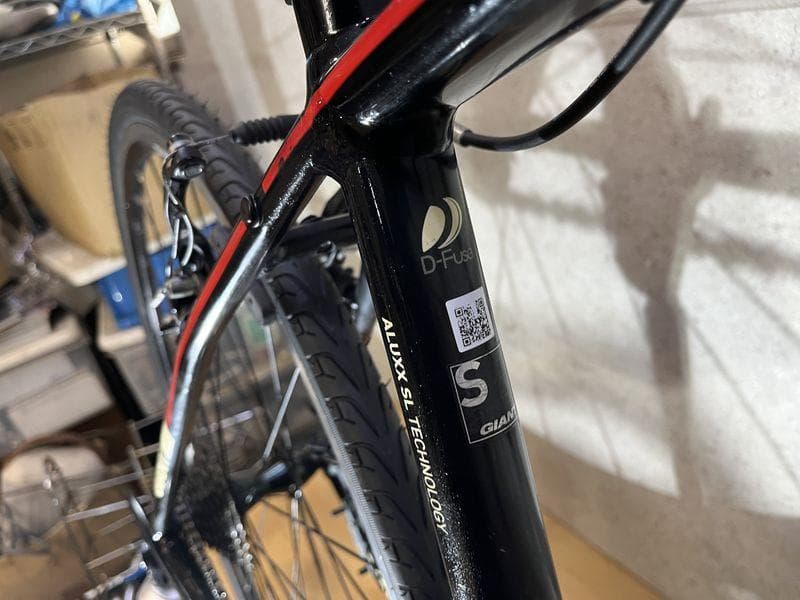GIANT ESCAPE RX S 2017 ジャイアント　クロスバイク